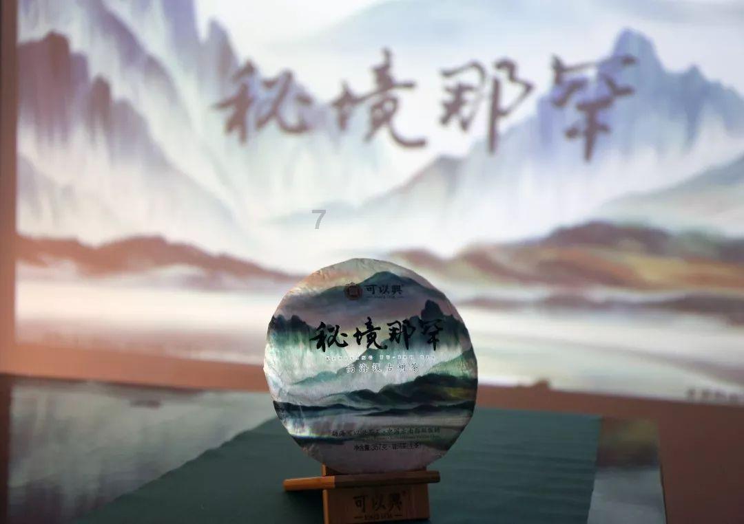 神秘的夏朝到底在什么地方？为何61年过去了，夏朝还没有找到