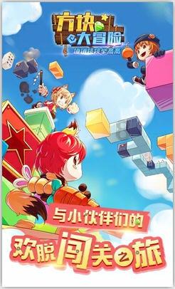 智力水滴