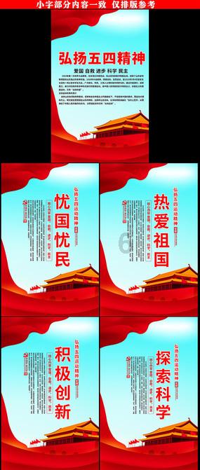 旋转射击2