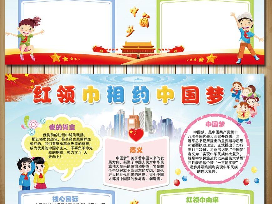 “让人瘦到85是有多歹毒？”徐娇怼于正，于正：让我管住我的嘴