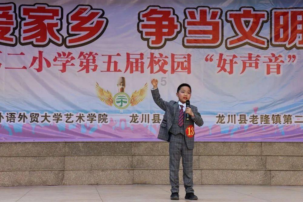 被困的狮王逃生3