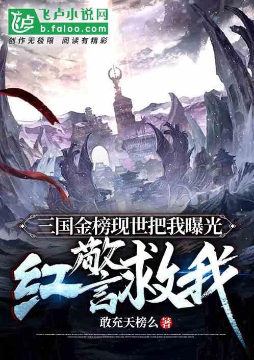 空间战机挑战