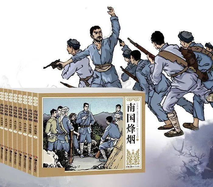 石榴冷藏多少度最好？游戏画面